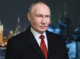 Війна затягнеться? Путін може заробити 250 млрд доларів на війні в Ірані - три сценарії для РФ від Spiegel