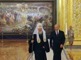 Путін зробив із росіян безбожників: Соцопитування громадян країни-агресора дало сенсаційні результати