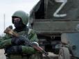 Закручують гайки: Окупанти на Луганщині хочуть заборонити літнім людям приймати дзвінки з-за кордону
