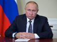 Росіяни щось зрозуміли? Рейтинг Путіна стрімко падає, - розвідка