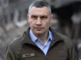 Зарплата мера - лише десята частина доходів: На чому заробляє Віталій Кличко
