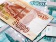 Банківської таємниці в РФ більше немає: ФСБ отримала прямий доступ до рахунків та переписок