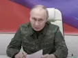 Цього року Путін має кілька ключових цілей, - австралійський генерал