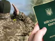 Є нюанси: Чому після повернення з СЗЧ вже не можна вибрати собі бригаду