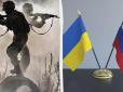Мирні переговори по Україні зайшли в глухий кут, але не через війну в Ірані, - Foreign Affairs