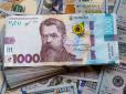 Матір трьох дітей з Кіровоградщини змусили повернути державі 550 000 грн матеріальної допомоги: Що сталось