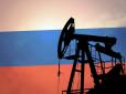 У The New York Times підрахували, на скільки виросли нафтові доходи РФ через війну у Перській затоці