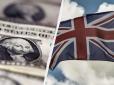 Україна отримала $1 млрд від Британії за рахунок російських активів: Куди підуть гроші