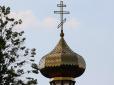 Росія використала блогерів РПЦ для впливу на Молдову, - Alliance4Europe