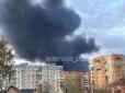 Масована атака на Надволжя: Добрі дрони знов дістались НПЗ у Самарській області РФ (фото, відео)