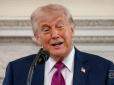Трампа назвали 