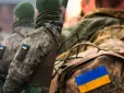 ТЦК має право розшукувати громадян з відстрочкою: Що варто знати