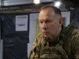 Тепер не більше двох місяців 