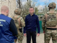 Використовував смартфон 10-річного племінника: Молодик із Дніпропетровщини передавав ворогу координати ЗСУ (фото)