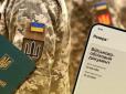 Чи може ТЦК самостійно анулювати бронювання