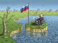 На війська окупантів, котрі швидко не втечуть, чекає 