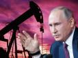 Коли нафта марки Brent подешевшаж до $60 за барель, - прогноз Citigroup